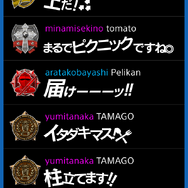 スマホアプリ『共闘ギルド』を使うだけで抽選50名にPS Storeチケット1,000円分がプレゼントされるキャンペーンが実施