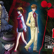 菅野ひろゆき氏が残した遺産『ミステリート』シリーズがXbox Oneで蘇る！新作は続編＋リメイク