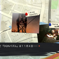 科学ADV第4弾『CHAOS;CHILD』はXbox Oneで発売 ― キャラや世界観、事件が公開