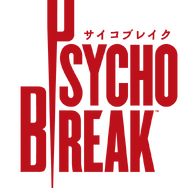 『サイコブレイク』ハンズオンプレイ ― 三上真司が作る新作は、サバイバルホラーの原点に帰還できているのか