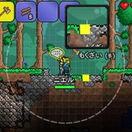 iOS版『テラリア』プレイレポート、操作性などをチェック