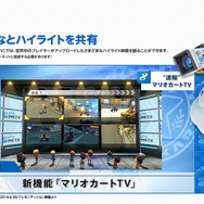 公式サイトより