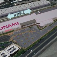 第2工場完成図(イメージ)