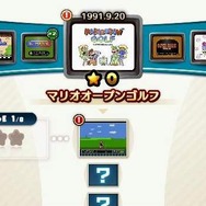 明日発売の『マリオカート8』そのダッシュの秘密に迫る! ─ 「ニャニャニャ! ネコマリオタイム」第12回