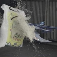 『新生FFXIV』竜騎士の「ゲイボルグ」をリアルで再現 ─ 美しい仕上がりと破壊力を動画で