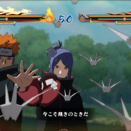 合体奥義 ペイン＆小南