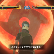 『NARUTO－ナルト－ 疾風伝　ナルティメットストームレボリューション』“暁”誕生の秘密やうちはシスイの暗躍を描いたオリジナルアニメ収録