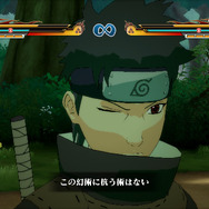 『NARUTO－ナルト－ 疾風伝　ナルティメットストームレボリューション』“暁”誕生の秘密やうちはシスイの暗躍を描いたオリジナルアニメ収録