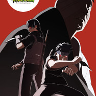 「二人のうちは」キービジュアル