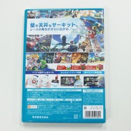 『マリオカート8』ついに本日発売、開封の儀 ついでにジグゾーパズルも貰ったよ