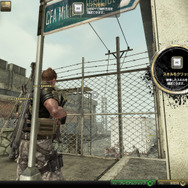 拠点となる基地。初めて触るシステムについては、このようなヘルプ機能がはたらく