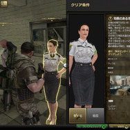 拠点のNPCからクエストを受注。高難易度のデイリーミッションも