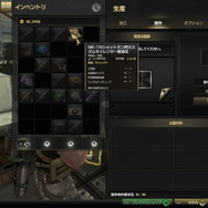 ドロップ素材やクリア報酬で、さらに強力な装備を制作することもできる