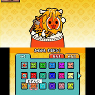 きせかえも楽しめる