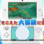 プロモーションビデオ