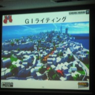 【CEDEC2008】『ソニックワールドアドベンチャー』の開発現場から