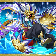 「覚醒ワダツミ」