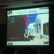 【CEDEC2008】『ソニックワールドアドベンチャー』の開発現場から