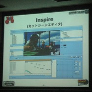 【CEDEC2008】『ソニックワールドアドベンチャー』の開発現場から