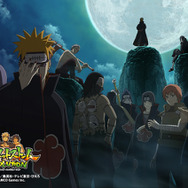 「“暁”創生」キービジュアル