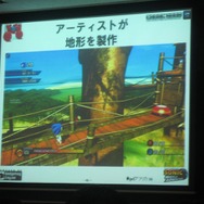 【CEDEC2008】『ソニックワールドアドベンチャー』の開発現場から