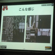 【CEDEC2008】『ソニックワールドアドベンチャー』の開発現場から