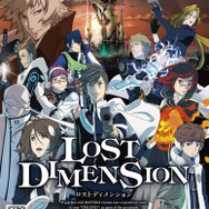 PS Vita版パッケージ