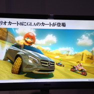 GLAカート