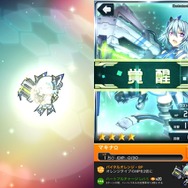 【ミリオンチェイン攻略】曜日ミッションでハニワを集め、キャラ覚醒でパーティのエースを育てよう！ 『ミリオンチェイン』(第5回)