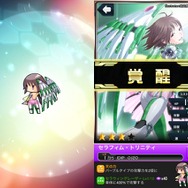 【ミリオンチェイン攻略】曜日ミッションでハニワを集め、キャラ覚醒でパーティのエースを育てよう！ 『ミリオンチェイン』(第5回)