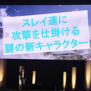 『テイルズ オブ ゼスティリア』アニメ化決定！新キャラ「ザビーダ」や、天族と一体化する新システム「神依」、アーティスト発表も