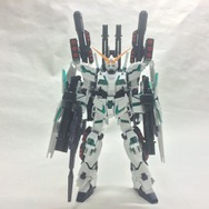 フルアーマー・ユニコーンガンダム