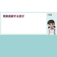 バク…でしょうか