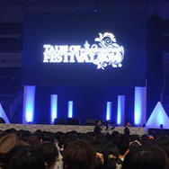 「テイルズ オブ フェスティバル2014」のロゴを見るだけで感慨深いばかり