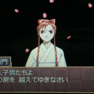 【女子もゲーム三昧】 71回　エンディングまで遊べる！PSP版『俺の屍を越えてゆけ ご新規体験版』をプレイ！