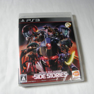 PlayStation3 - 【新品訳あり(開封のみ・箱きず・やぶれ)】 機動戦士ガンダム サイドストーリーズ Limited Edition 楽天市場】【いつでも2倍！5.0のつく日、18日は3倍！】【新品訳