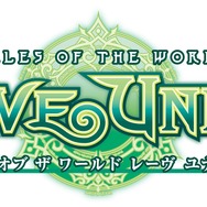 あの兄弟も参戦！『テイルズ オブ ユナイティア』予約特典の追加ステージは、フルボイスでコミカルな内容に