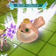 予約特典の戦闘