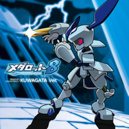 『メダロット8』が3DS向けに発表 ― あらゆる要素を一新し、北島行徳による探偵ものに