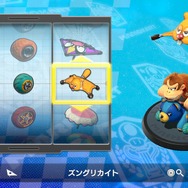 ふたりの小学生と一緒に『マリオカート8』をレビュー!大人も子供も夢中にさせる魅力とは