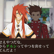 『テイルズ オブ ザ ワールド レーヴ ユナイティア』参戦キャラ16人公開、元祖主人公からルドガー、ユリウスまで