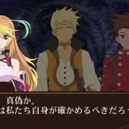 『テイルズ オブ ザ ワールド レーヴ ユナイティア』参戦キャラ16人公開、元祖主人公からルドガー、ユリウスまで