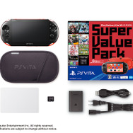 PS Vita新色がお買い得な「Super Value Pack」として数量限定で7月発売
