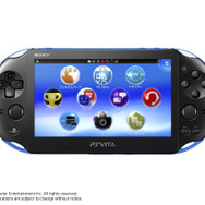 PS Vita新色がお買い得な「Super Value Pack」として数量限定で7月発売