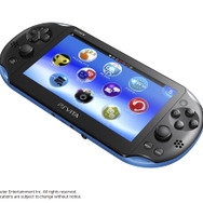 PS Vita新色がお買い得な「Super Value Pack」として数量限定で7月発売