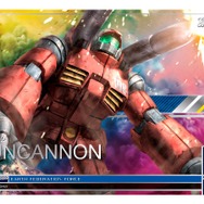 ネットカードダス『ガンダムデュエルカンパニー』7月発売、戦績に応じてカードが自宅に届く