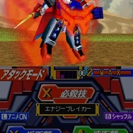 ニンテンドーDS向けRPG『装星機ガジェットロボ』〜11月発売に