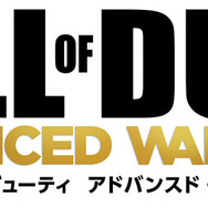 『コール オブ デューティ AW』11月に発売 ― Wii Uは含まれず、規制や予約特典は後日