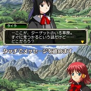 クイズマジックアカデミーDS