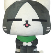 「AIROU アイルー XLぬいぐるみPart.4」